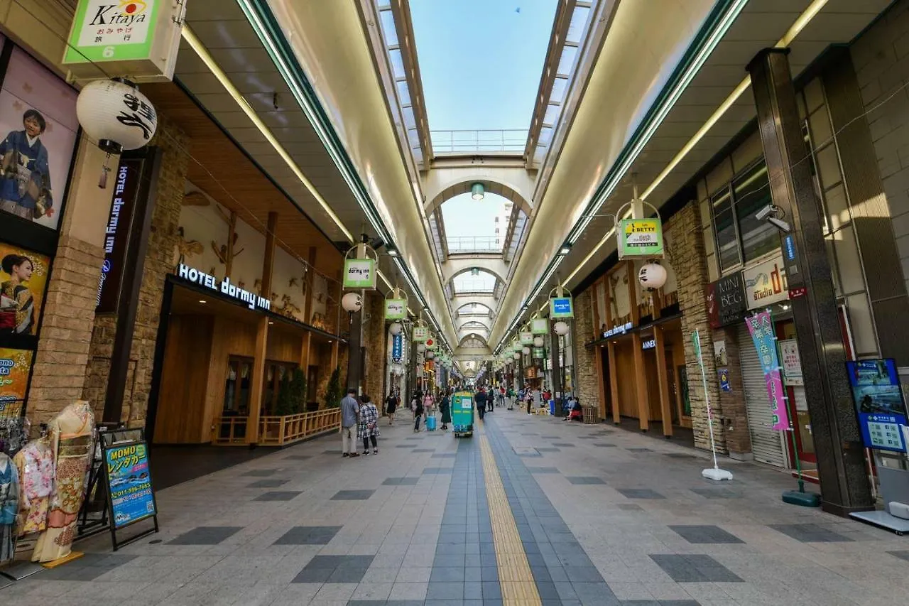 Momo Premium 602 Apartment Sapporo