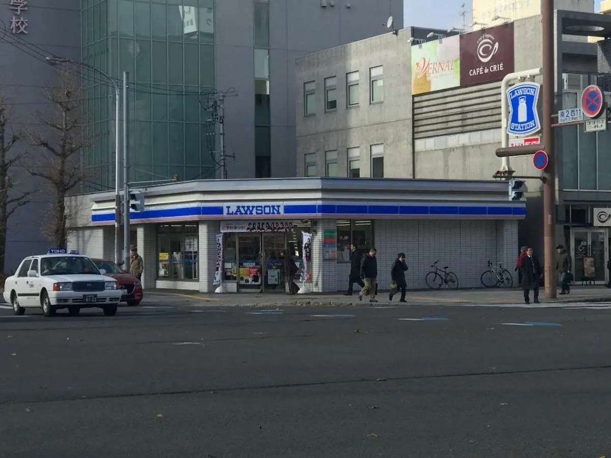 Momo Premium 602 Apartment Sapporo